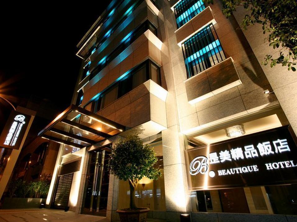 Beauty Hotels - Beautique Hotel Taipei Eksteriør billede